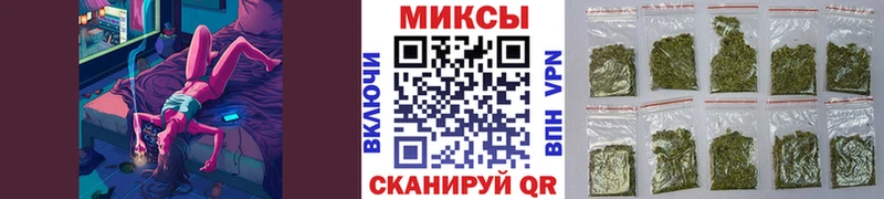 БУТИРАТ 1.4BDO  Купить где  Новокубанск 