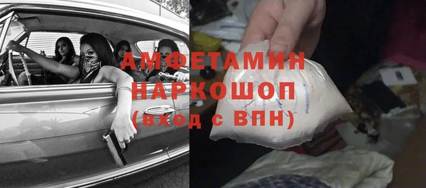 наркотики Няндома