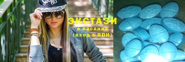 дмт Остров