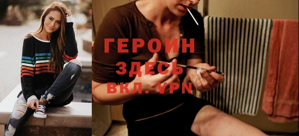 ГАЛЛЮЦИНОГЕННЫЕ ГРИБЫ Нягань