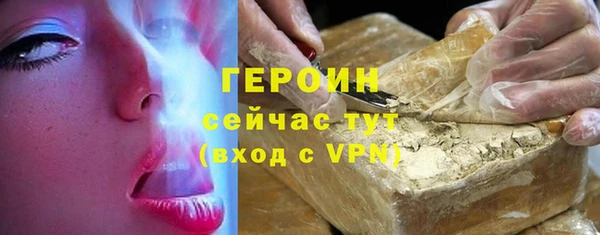 наркотики Няндома