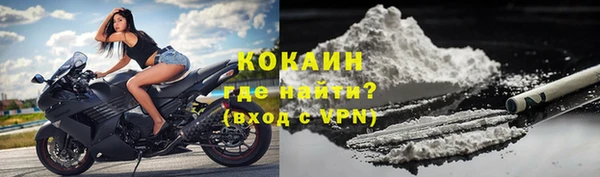 ГАЛЛЮЦИНОГЕННЫЕ ГРИБЫ Нягань