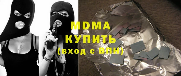 дмт Остров