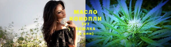 наркотики Няндома