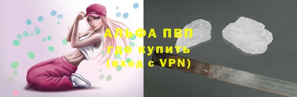 наркотики Няндома