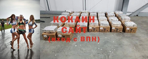 ГАЛЛЮЦИНОГЕННЫЕ ГРИБЫ Нягань