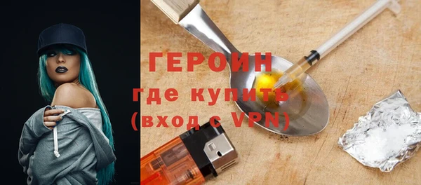 наркотики Няндома